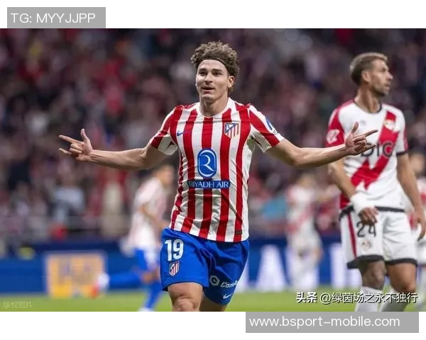 英超惊现冷门AC米兰逆转马竞上演帽子戏法引发全场狂欢